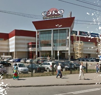 Торгово-развлекательный комплекс Тандем