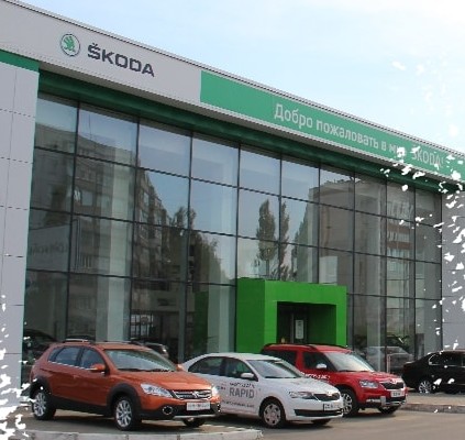 Автосалон на ул. Чуйкова